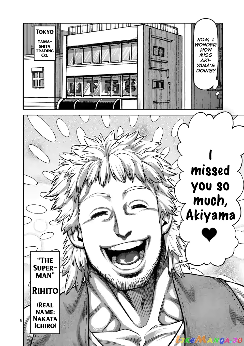 Kengan Omega Chapter 42 144 Kengan Omega Chapter 42 image 06